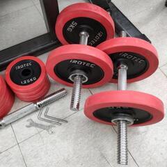 🌈ベンチプレスセット irotec 