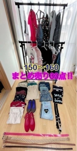 150.160 女の子まとめ売り 33点♡ラブトキ ピンクラテ ALGY ジェニ他