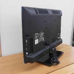 液晶テレビ 24V 2016年製 パナソニック TH-24D305 24インチ テレビ 液晶TV 札幌 西野店 液晶テレビ 24V 2016年製 パナソニック TH-24D305 24インチ テレビ