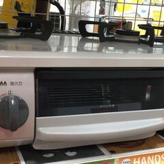 美品 値下応談 ポータブル冷温庫② 日立 バッテリー&コンセント&シガー 