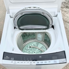☆★日立 HITACHI 9.0kg / 5.0kg全自動洗濯乾燥機 ビートウォッシュ♪ホワイト★☆