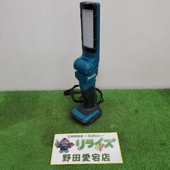 マキタ ML801 充電式LEDライト【野田愛宕店】【店頭取引限...