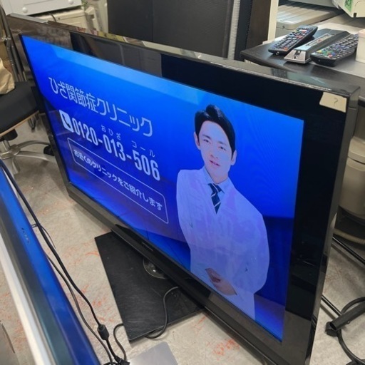 【テレビ】HITACHI 42型☆子どもやペットがおられるご家庭に是非☆