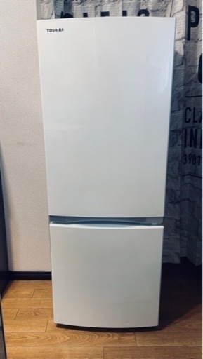 TOSHIBA ノンフロン冷凍冷蔵庫 GR-P15BS