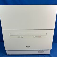 【動作保証あり】Panasonic パナソニック 2022年 NP-TA4 食器洗い乾燥機 【管理KRK873】 動作保証あり】Panasonic パナソニック 2022年 NP-TA4 食器洗い乾燥機