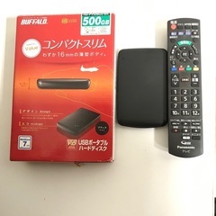 即日受渡❣️Panasonic39型録画機能付TV HDDディスク17500円
