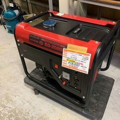 酒津堤窯　（武内晴二郎）　流掛尺皿　共箱 酒津堤窯 （武内晴二郎） 流掛尺皿 共箱 酒津堤窯 （武内晴二郎） 流掛