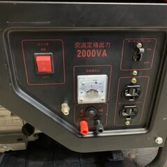 【中古】 ナカトミ EG-2060D エンジン発電機 【ハンズクラフト宮崎新名爪店】 完売商品】ナカトミ エンジン発電機(60Hz専用) EG-2060D【中古品】