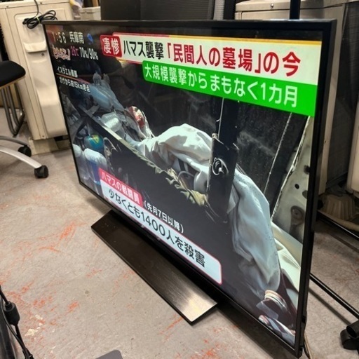 【テレビ】Panasonic 大人気4Kテレビ☆43型