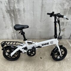 ENNE T250 特定小型原付電動自転車 白 走行距離6kmのほぼ新品
