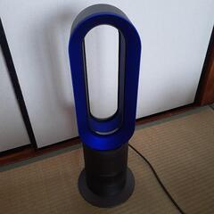 dyson ホット+クール