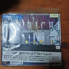 96猫の中古が安い！激安で譲ります・無料であげます｜ジモティー