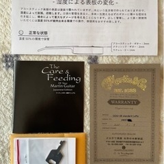 美品 Martin 000-28 Standard Lerty 保証期間有り