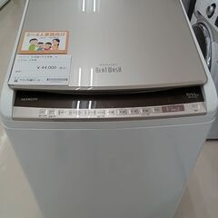 ★ジモティ割あり★ HITACHI 乾燥機付き洗濯機 BW-DV...