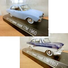 ■solido ソリド 1/43スケール ミニカー 8台セット フランス製 札幌 西区 西野店 □solido ソリド 1/43スケール ミニカー 8台セット フランス製 札幌