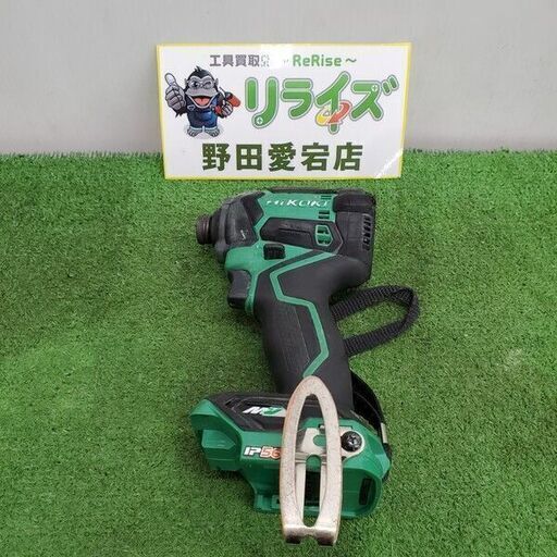 HiKOKI WH36DC 充電式インパクトドライバー【野田愛宕店】【店頭取引限定】【中古】管理番号：ITU8VCU1VHDS