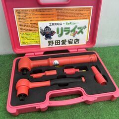 T-EV 絶縁工具セット【野田愛宕店】【店頭取引限定】【中古】ITDA0TWMRPK6