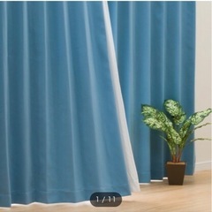 遮光カーテン ブルー W220 (110×2) ×H220 白の...