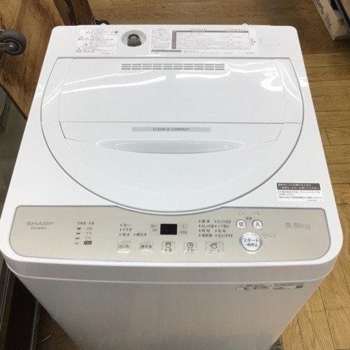 #K-26【ご来店頂ける方限定】SHARPの5、5Kg洗濯機です