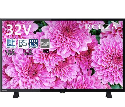 2022年製　東芝REGZA　32インチ液晶テレビ　32S24