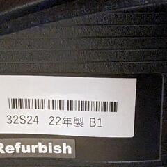 2022年製　東芝REGZA　32インチ液晶テレビ　32S24