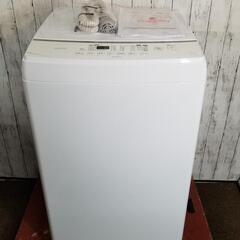 【極上品】2021年製 アイリスオーヤマ 8kg洗濯機❗ スプラ...