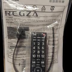 2022年製　東芝REGZA　32インチ液晶テレビ　32S24