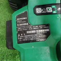 HiKOKI C3605DA コードレスマルノコ【中古】管理番号：ITX086CZ8ZG4