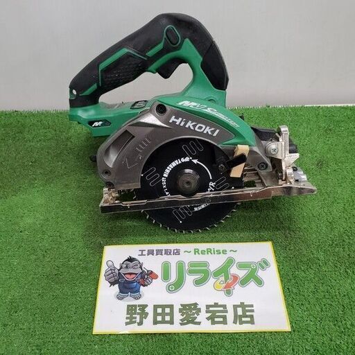 HiKOKI C3605DA コードレスマルノコ【中古】管理番号：ITX086CZ8ZG4