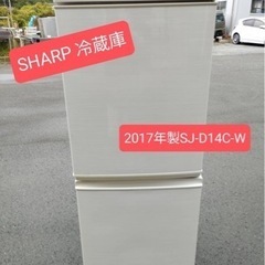 SHARP冷凍冷蔵庫 