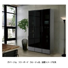 松田家具　ガバーナ　クローチェ色　食器棚 キッチンボード　収納棚