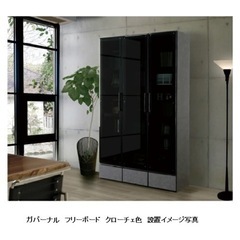 松田家具 ガバーナ クローチェ色 食器棚 キッチンボード 収納棚