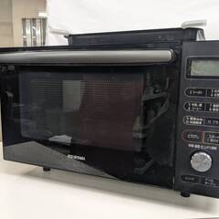 [ST943] 中古 IRIS OHYAMA　アイリスオーヤマ　...