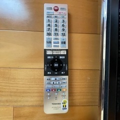 ジャンク　東芝レグザ 50インチ薄型テレビ ネット接続可能