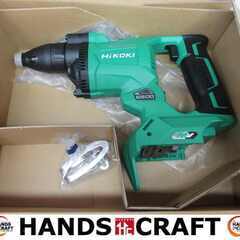 ハイコーキ HIKOKI W36DYA（NN） スクリュードライバ 未使用 【ハンズクラフト宜野湾店】