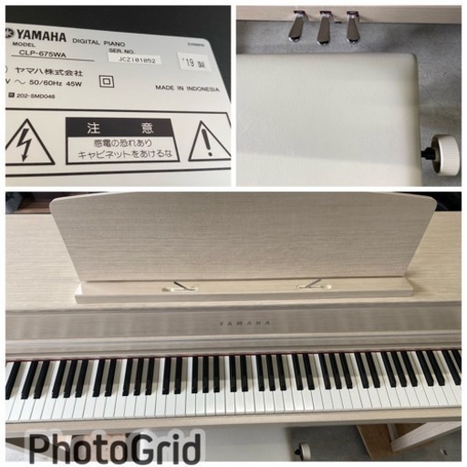 お薦め品‼️最高グレード‼️木製鍵盤‼️ヤマハ クラビノーバ電子ピアノ