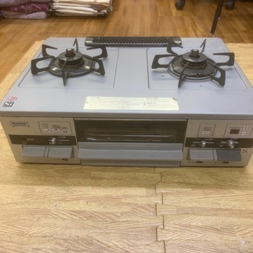 ハーマン ガスコンロ LW2255TL 2011年製 都市ガス用｜正規販売店
