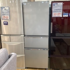【トレファク神戸南店】3ドア冷蔵庫 MITSUBISHI です‼︎【取りに来られる方限定】 トレファク神戸南店】MITSUBISHI 冷蔵庫【取りに来られる方限定】