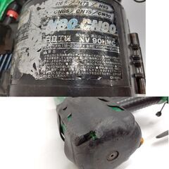 ジャンク扱い 日立工機 高圧ロール釘打機 NV90HMC 90mm エアツール 