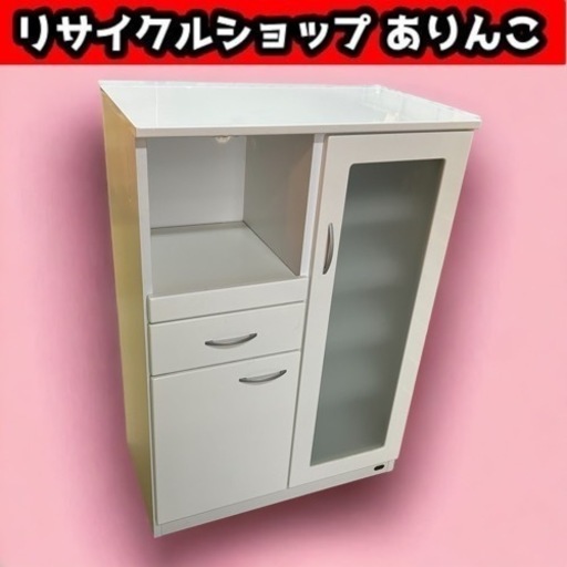 キッチンキャビネット SWEET DECORATIONキッチンカウンター レンジ台 M11011