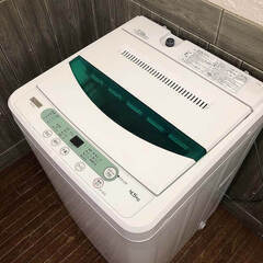 ss5716 洗濯機 4.5kg ヤマダ YWM-T45G1 縦型 ホワイト×グリーン 取扱説明書
