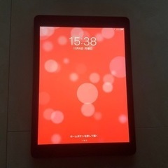 iPad Air第1世代