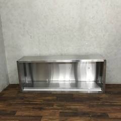 🔷🔶🔷WY8/24 マルゼン maruzen ステンレス製 天吊り 戸棚 W150×D35×H60cm 天吊り棚 大型 中古 厨房 業務用 吊戸棚 ★直接引き取り歓迎🔷🔶🔷