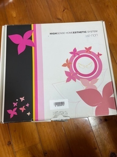 ケノン脱毛器