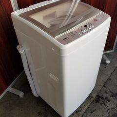 中古】宇都宮市の洗濯機を格安/激安/無料であげます・譲ります｜ジモティー