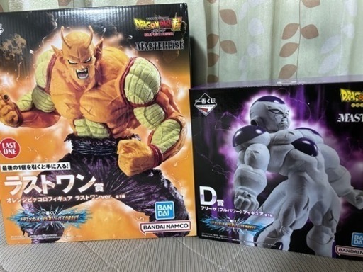 ドラゴンボール　一番くじ　D賞　フリーザ(フルパワー) ラストワン賞　オレンジピッコロ　ラストワンver
