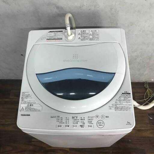 WY8/25 東芝 TOUSHIBA 全自動洗濯機 AW-5G5(W) 5kg 2017年製 ホワイト 白 ※動作確認済み 白 1人暮らし ★直接引き取り歓迎
