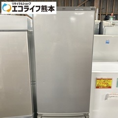 AQUA ノンフロン直冷式冷蔵庫　75L AQR-81C