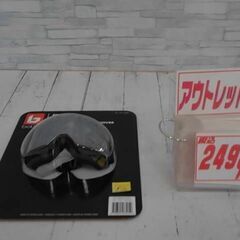 Bolle Small Fit Snow Goggle　ボレー　...