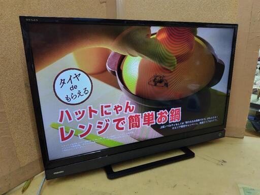 J070★TOSHIBA★32インチ地デジTV ★32S21★2018年製